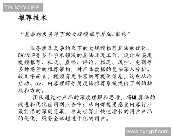 江苏与南京历史数据深度解析及其发展演变探讨 江苏与南京历史数据深度解析及其发展演变探讨
