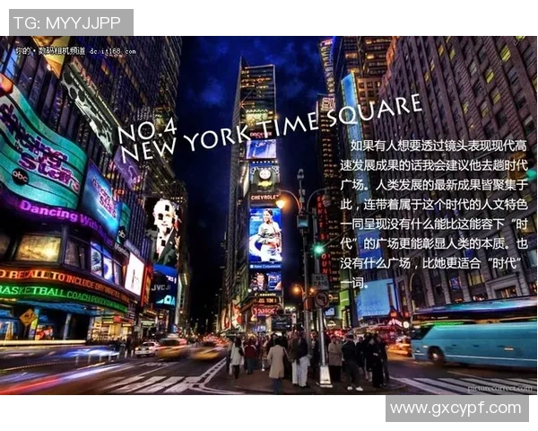 纽约城与芝加哥激战正酣精彩直播全程回顾与分析 纽约城与芝加哥激战正酣精彩直播全程回顾与分析